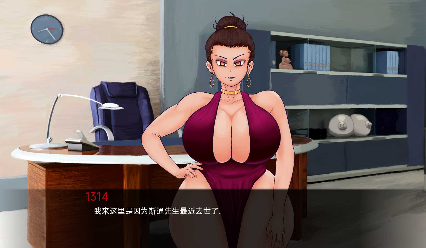 现实崩溃RealityCollapsev0.8 游戏截图 2