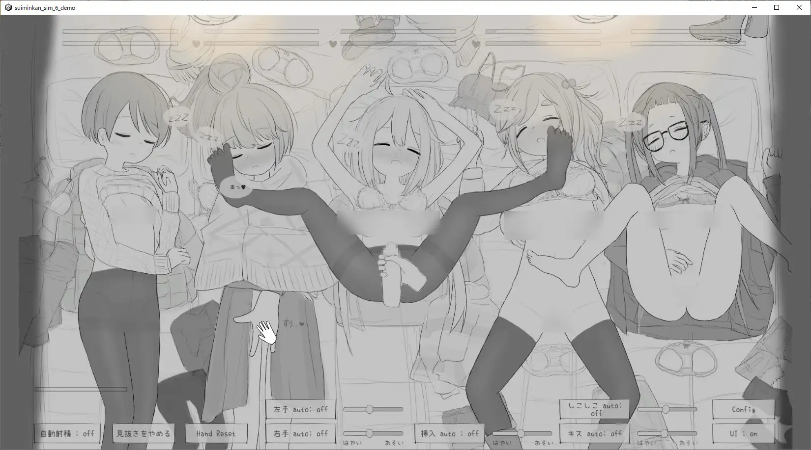 SLG/新作丨睡眠姦シミュレーション6【20240228】 游戏截图 3