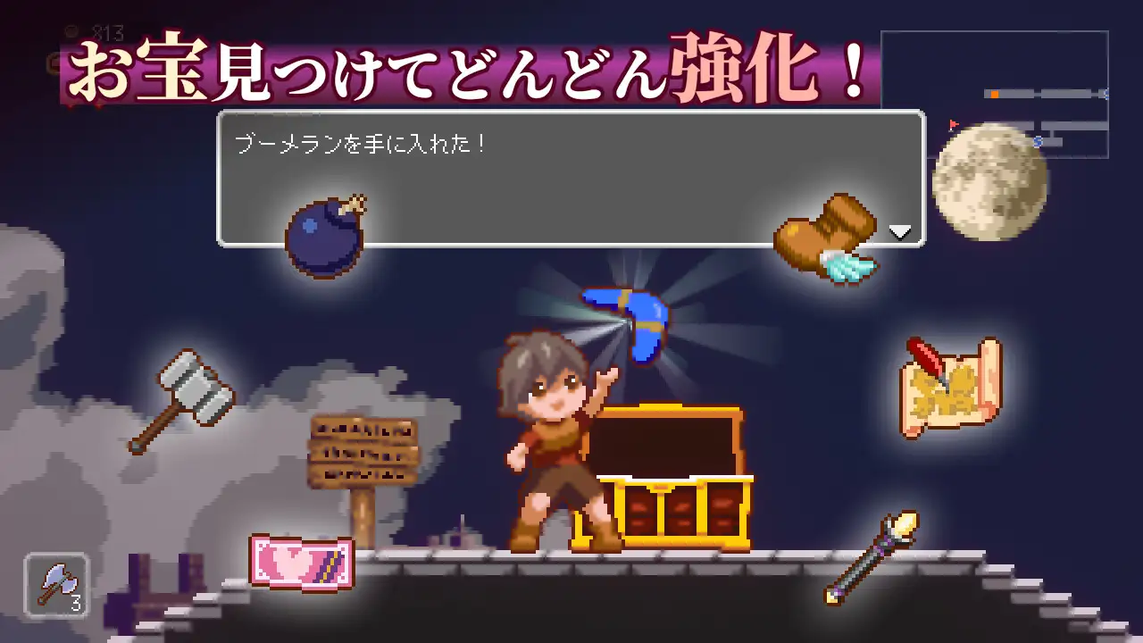 ACT/PC+安卓/官中丨 梦魇世界的迷途者 Lost in the World of Succubi 夢魔世界の迷い人 Ver1.03 官方中文版 【20250210】 游戏截图 5