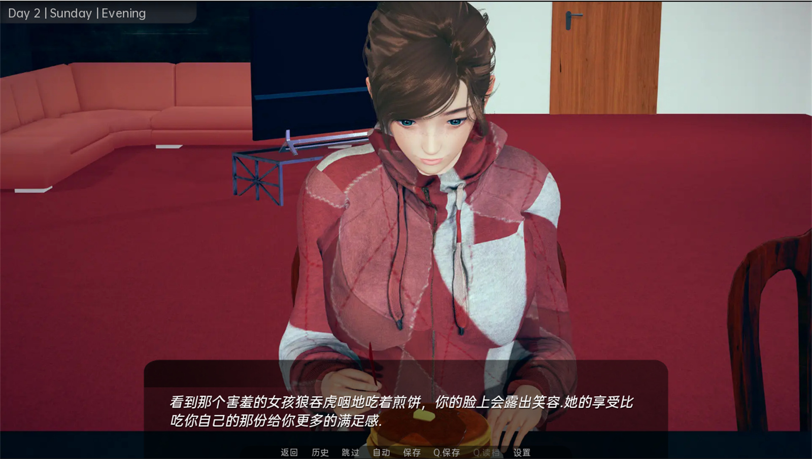亚洲SLG汉化动态丨舒适咖啡厅 Cosy Cafe v0.4 汉化版【20230707】 游戏截图 1