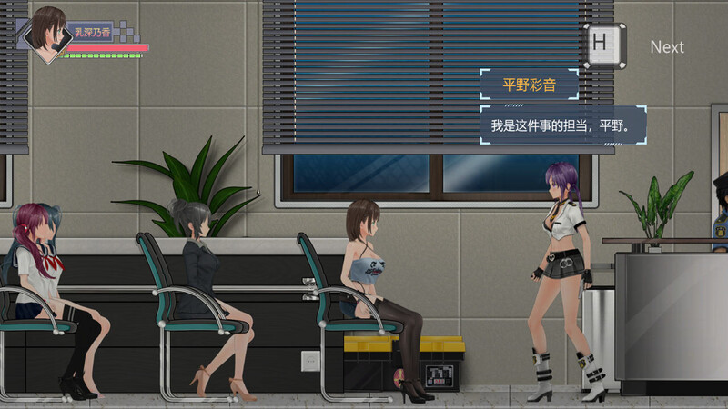动作ACT/触手兽X/动态丨病毒僵尸转生/病毒转生 V1.0.0 DL官方中文【20241015】 游戏截图 4