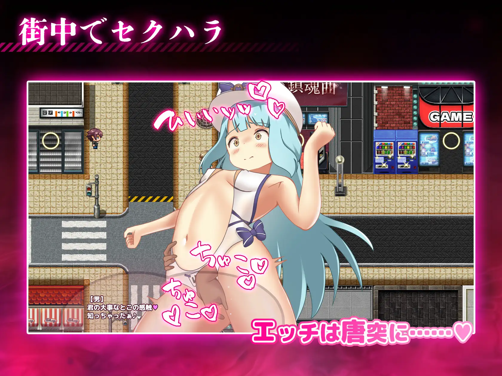 RPG/汉化丨 播种压榨机/種付けプレッサー V1.0.5 AI汉化 【20250200】 游戏截图 6