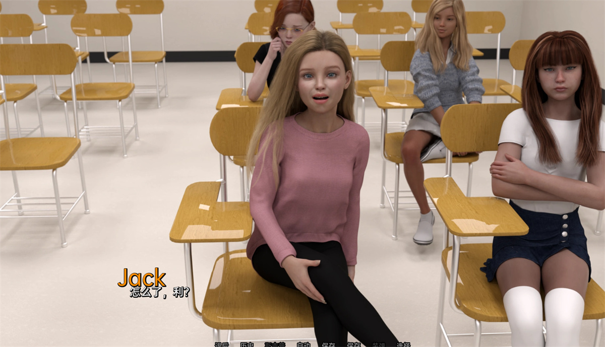 欧美SLG汉化丨福斯特一家：回到2学校 The Fosters Back 3 School v0.3【20240210】 游戏截图 5