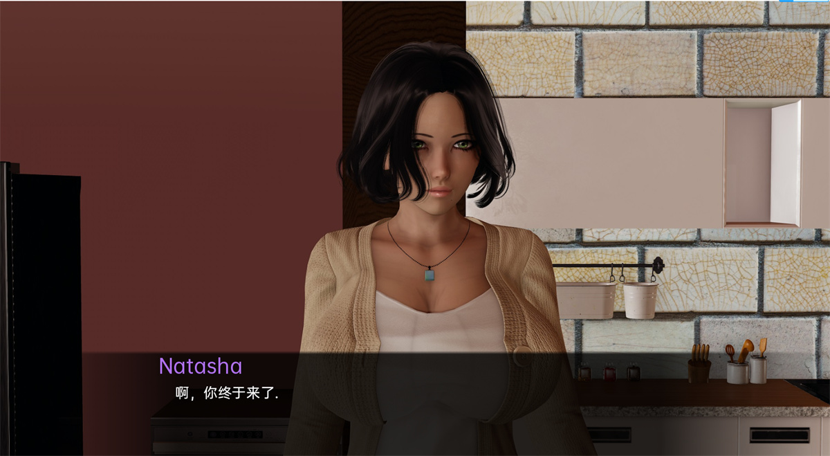 万恶之源:与女房东的同居乱交(When It All Started)v0.04 精翻汉化 游戏截图 7