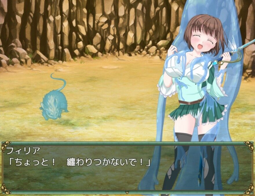 妖精騎士フィリア【20230315】 游戏截图 2
