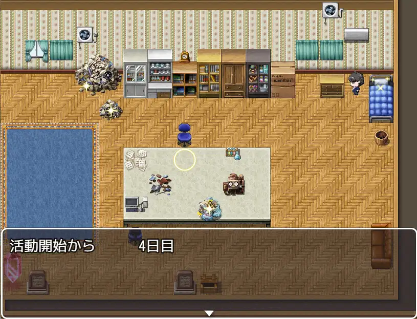 RPG/PC/机翻汉化丨 性欲僵尸袭击2〜对于社会不适应者的我来说,这个世界是适合的〜 性欲ゾンビ襲来2~社会不適合者の俺にこの世界は適合する~ 【20240613】 游戏截图 6