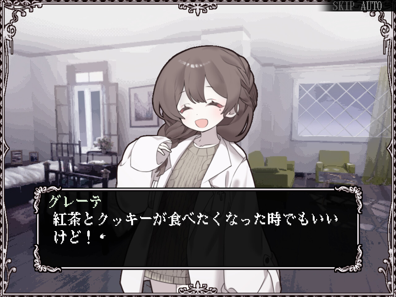 HAPPY Sain SHEOLv1.05【20230315】 游戏截图 6