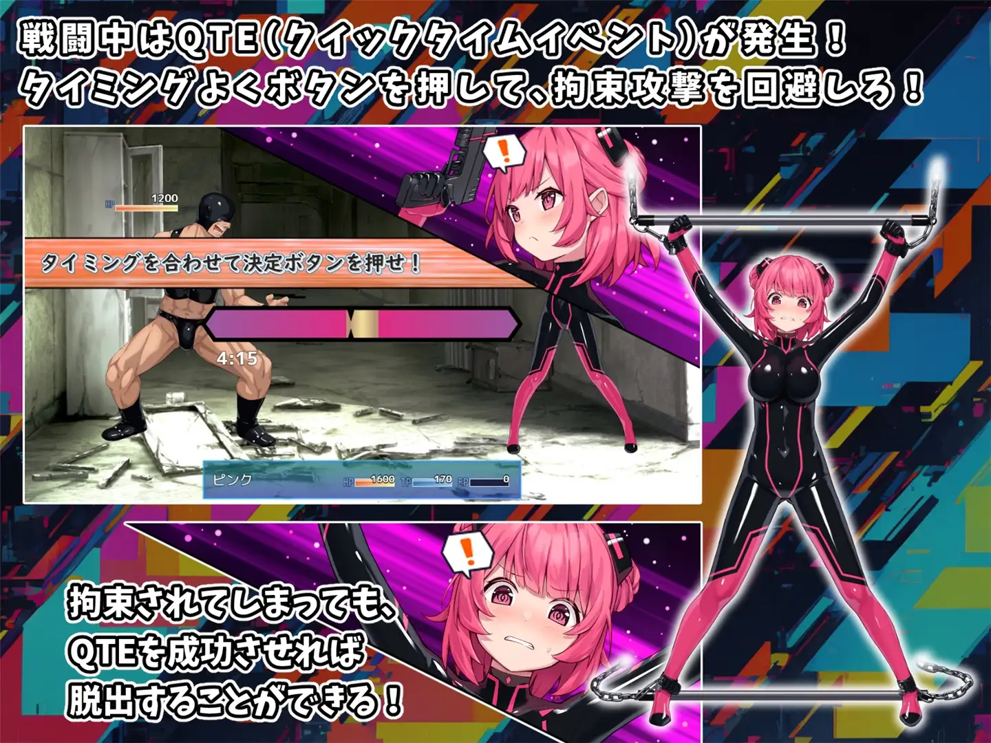 日系RPGAIGPT汉化丨特命少女爱基斯1.0 XY版【20240608】 游戏截图 5