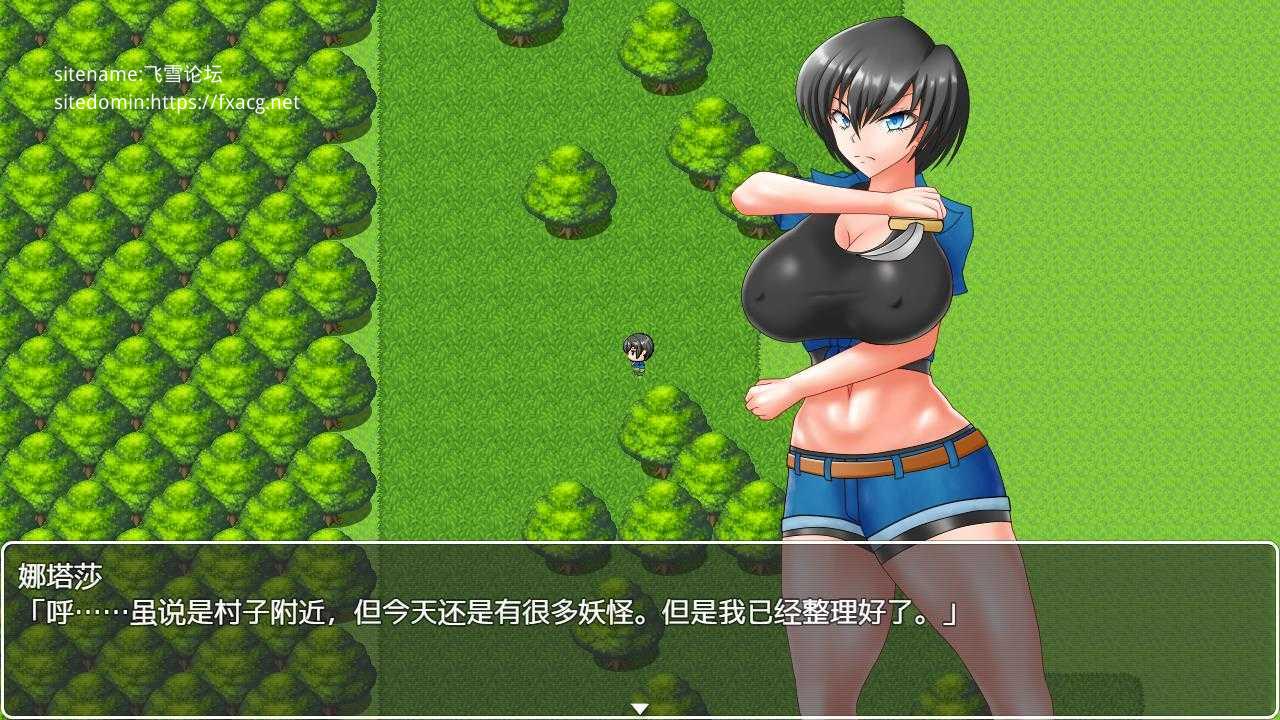 異種姦RPG-只知道交尾的女猎人 精翻汉化版 【PC0818】 游戏截图 2