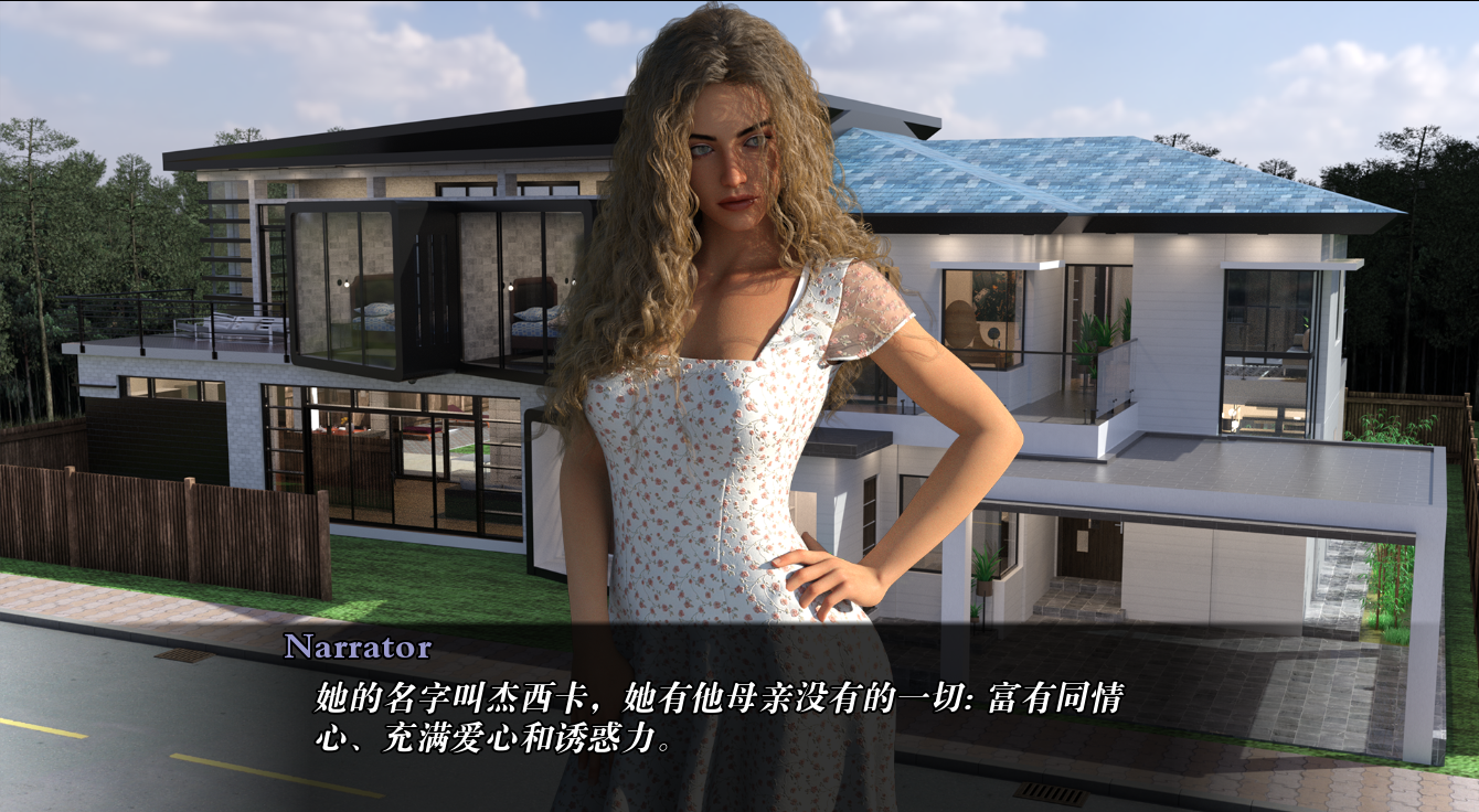欧美SLG汉化 | 后续步骤 Next Steps v0.01.4【20230514】 游戏截图 7