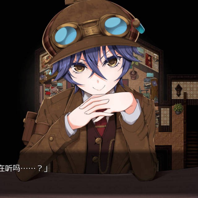 蒸汽都市的少女侦探2.0