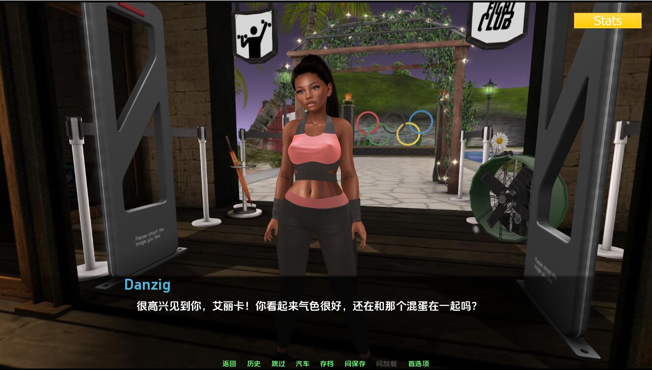SLG/汉化丨 家庭麻烦 Family trouble-v0.9.41 PC+安卓汉化版 【20250323】 游戏截图 5
