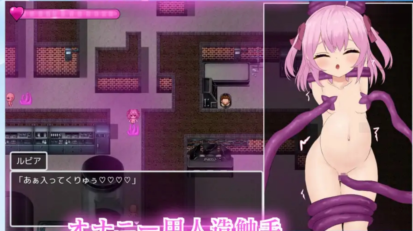 RPG/AI汉化丨TS魔法少女拉芙莉·露比娅 TS魔法少女ラブリィ・ルビア ver1.2 【20250423】 游戏截图 5