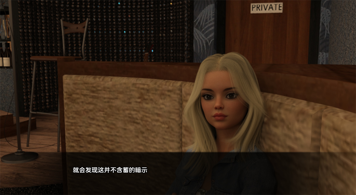 欧美SLG汉化动态丨 海妖之歌 Siren's Song    v0.1.1【20240125】 游戏截图 4