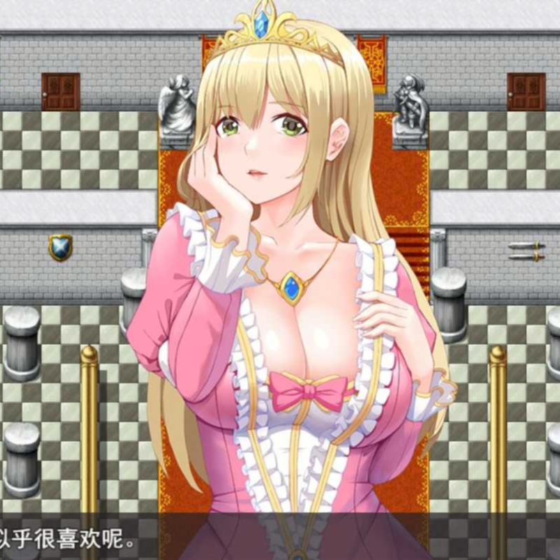 【绿帽RPG/中文/双端】超NTR:勇者罗伊的婚礼 STEAM官方中文步兵版+全CG回想 游戏截图 3
