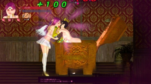 GuiltyHell2 纯白女神艾莉II V16酒会派对+前作【20230502】 游戏截图 7