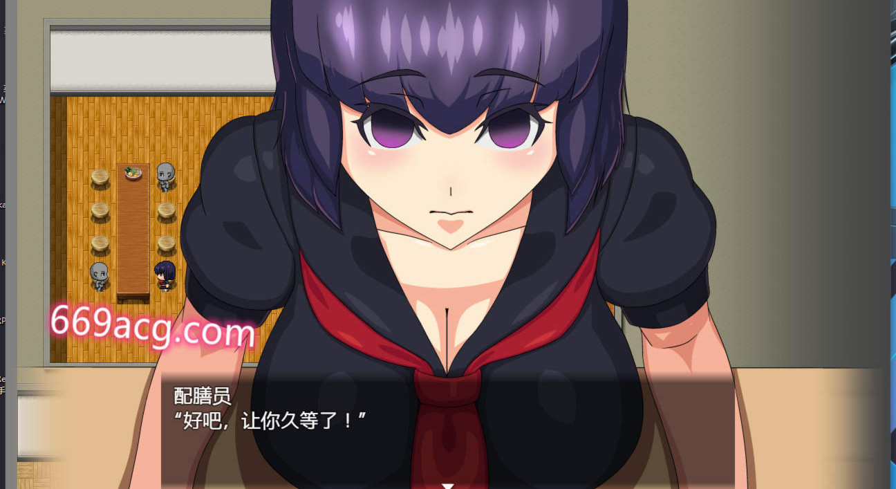 祓除不祥的巫女 游戏截图 4