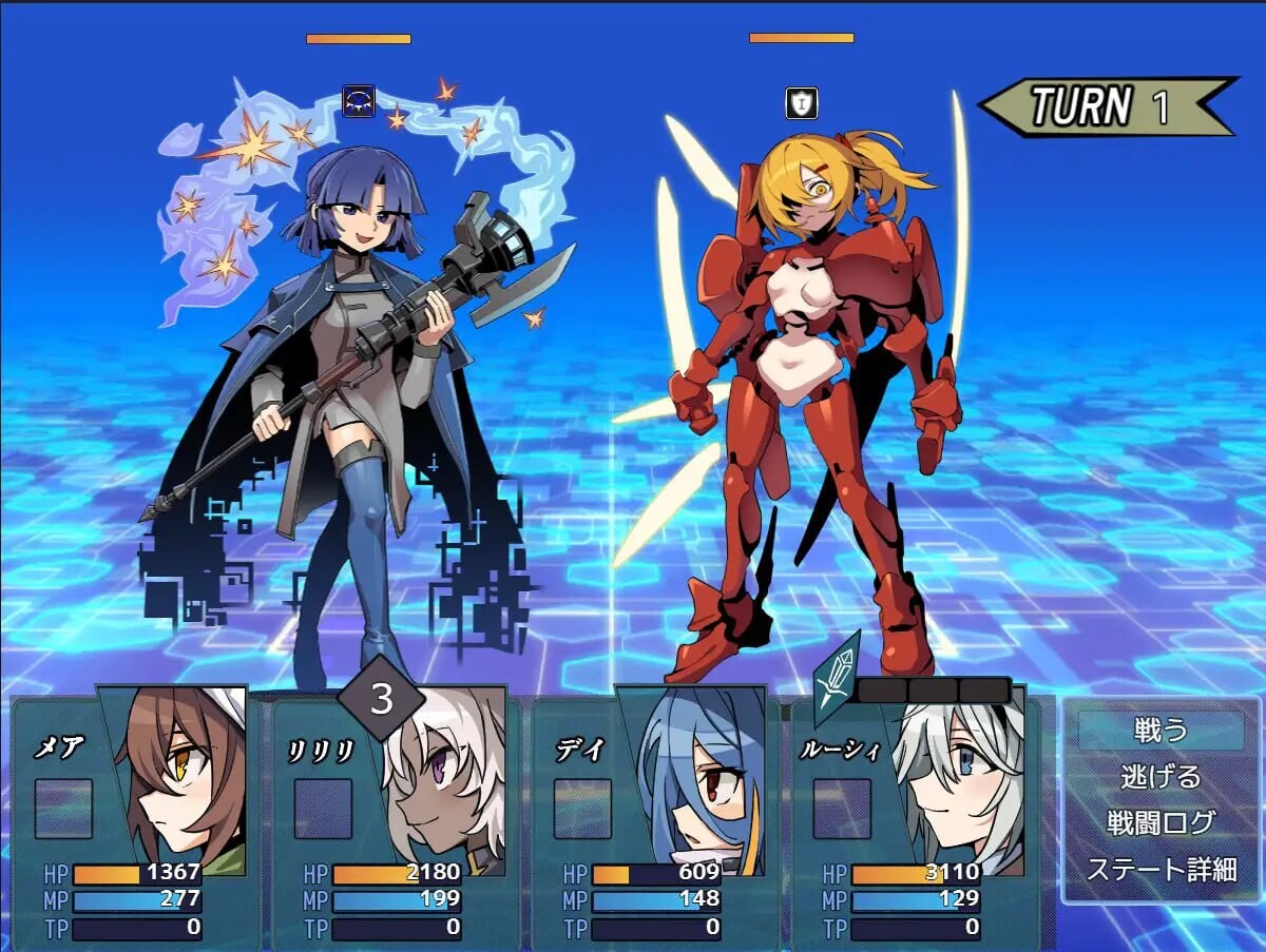 回合RPG/幻想丨 逆梦的梅纳斯菲亚 逆夢のメナスフィア v1.11 AI内嵌汉化 【20250303】 游戏截图 7