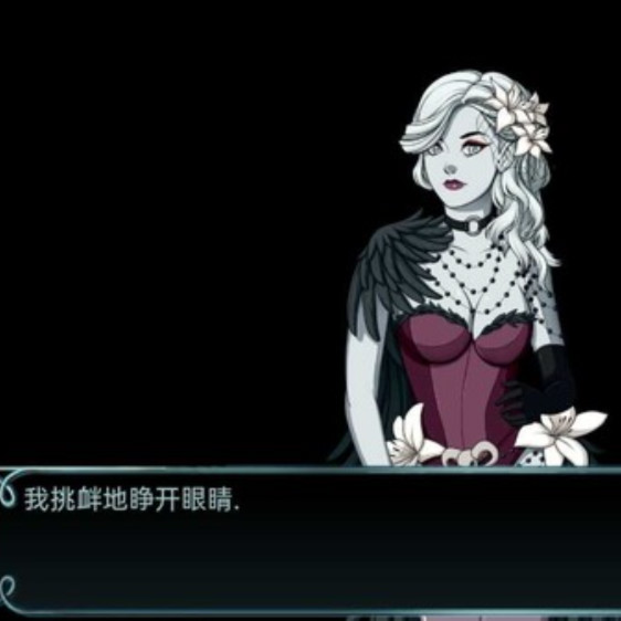 咒语的诅咒 Curse Of Mantras V1.0.2 双端汉化版750M飞猫转/秒传/sha1【20230327】
