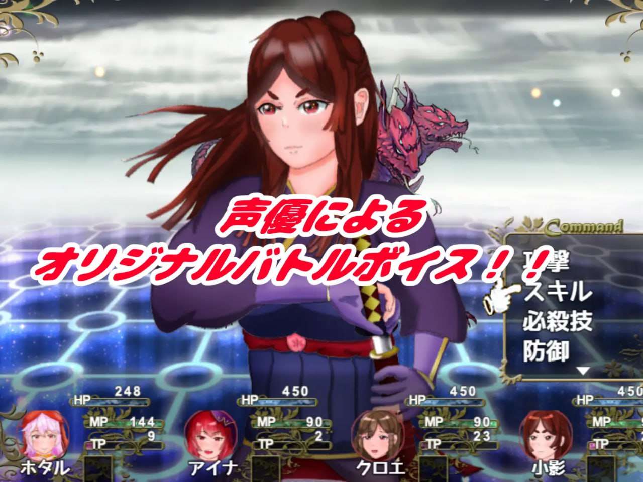 回合RPG/幻想/PC丨 封银之舞~女体化的我和我和伙伴们被随便地欺负 封淫の舞 ~DL官方中文 【20250115】 游戏截图 8