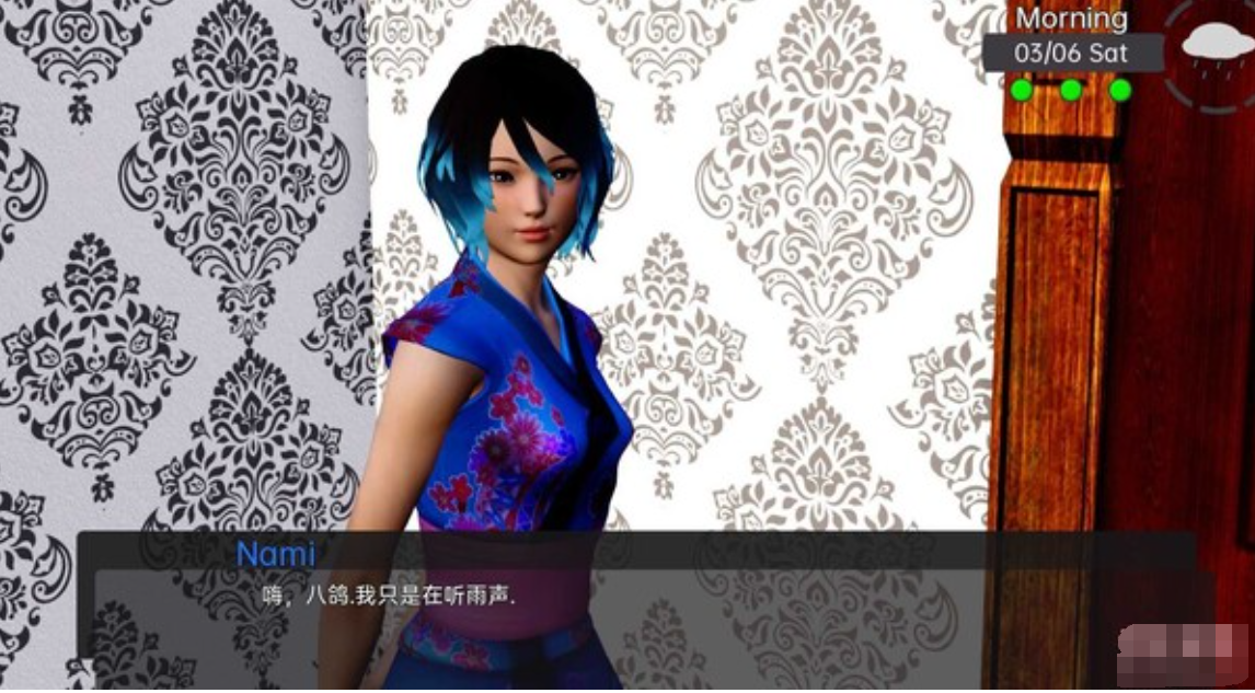 我为所欲为的庄园v0.4【20230327】 游戏截图 3