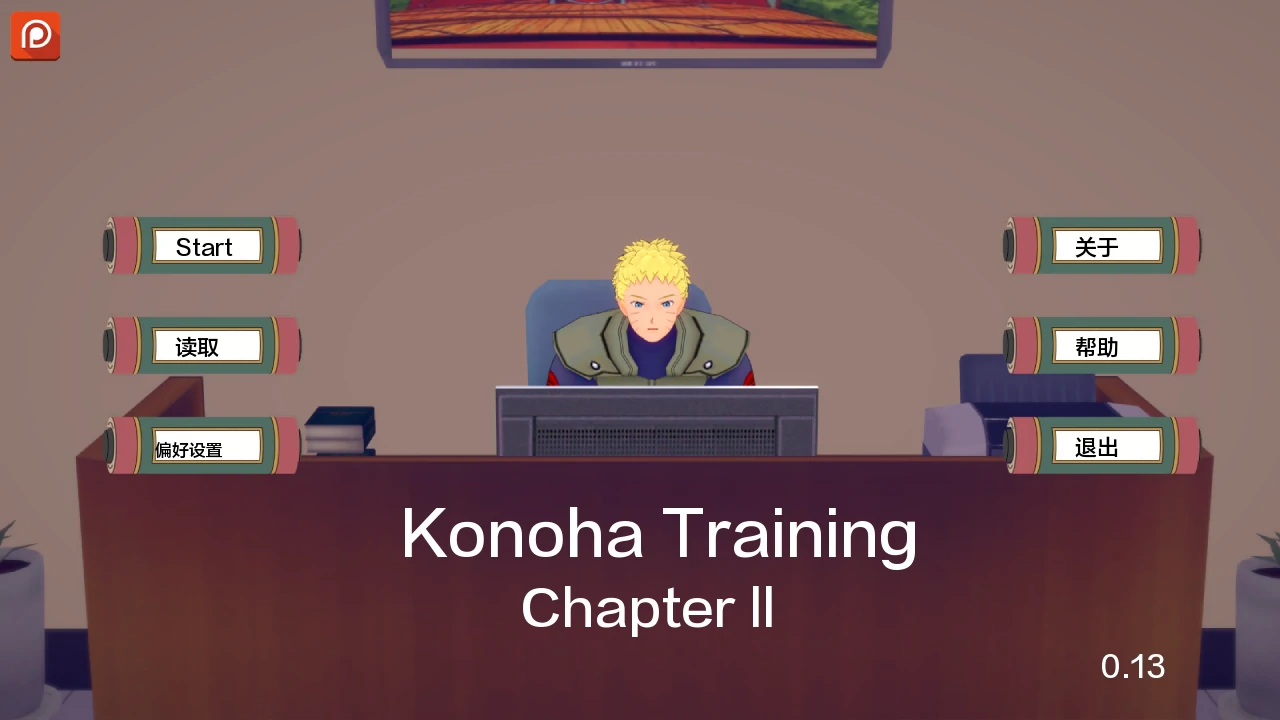 日系SLG/AIGPT汉化/3D丨木叶的训练Konoha Training   Ch.2 v0.18【20241125】 游戏截图 2