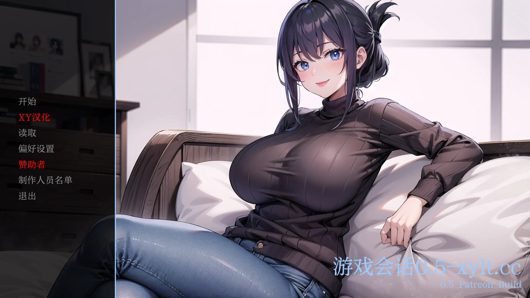 亚洲风SLG/母女丼丨游戏会话 Gaming Sessions v0.5 汉化版 【20240908】 游戏截图 8