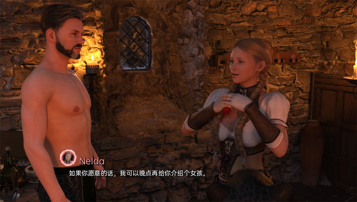 欧美SLG汉化丨法师的磨难Tribulations of a Mage v0.6【20240210】 游戏截图 2