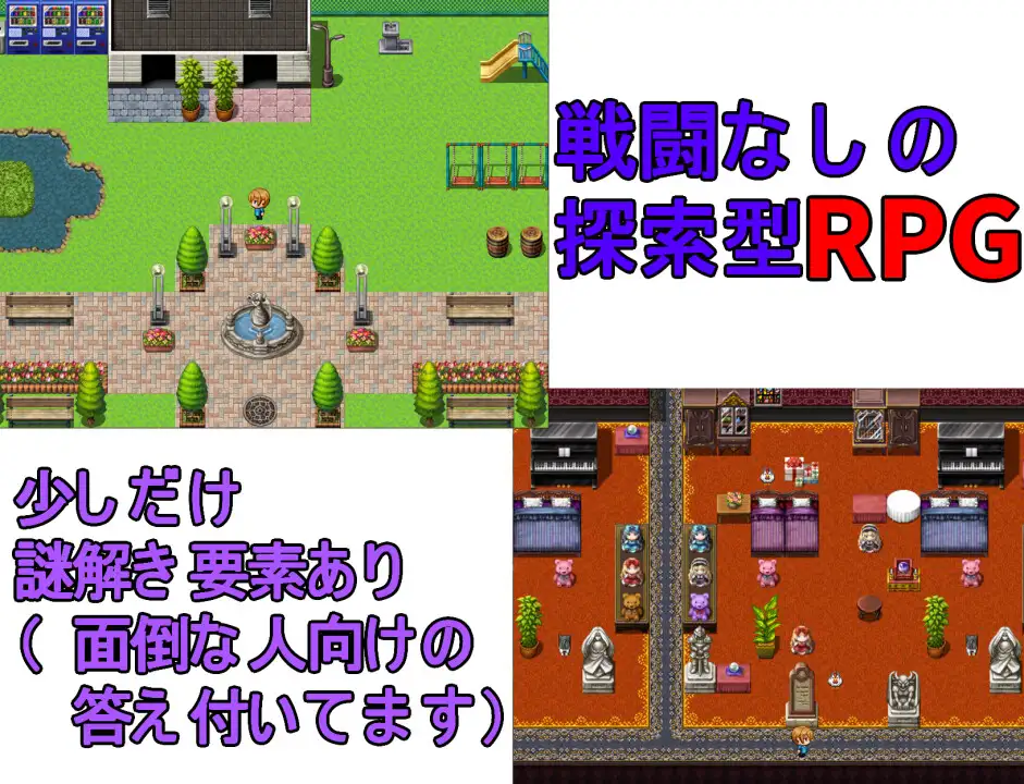 日系RPG/AIGPT汉化/解谜丨妈妈的NTR直播/ママのNTR配信 1.1 XY版【20240919】 游戏截图 5