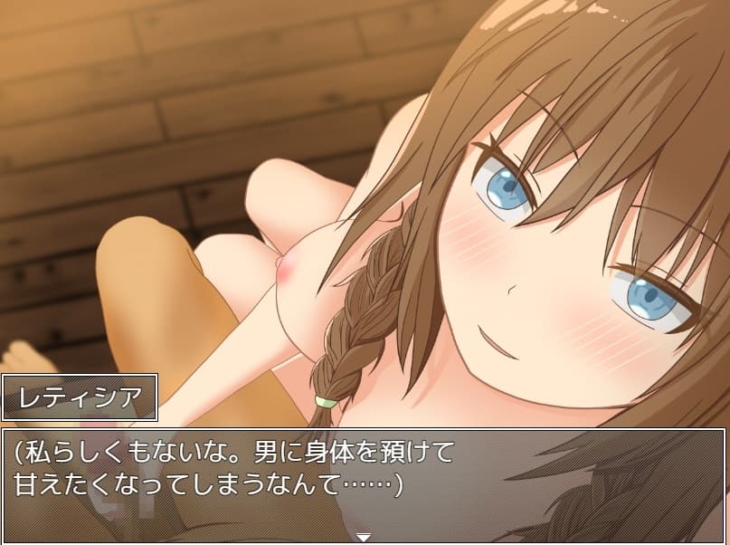 日式RPG/后宫/更新丨勇者查拉奥的冒险 勇者チャラオの冒険 v1.5 AI汉化版+全回想存档 【20250423】 游戏截图 7
