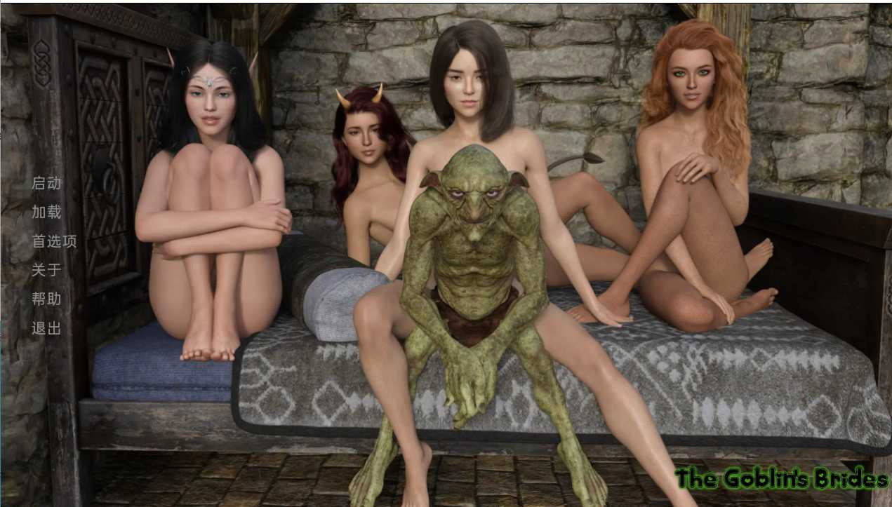 地精的新娘GoblinBrides-v0.9 游戏截图 4