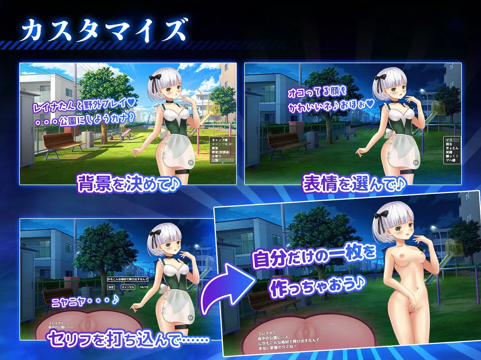 RPG/AI汉化丨 播种压力机 種付けプレッサー V1.03 --礼包码:190085 【20241216】 游戏截图 3