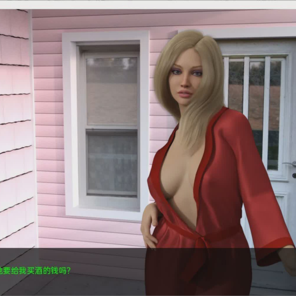 摇摆罗宾 V0.8b 精翻汉化版【20230327】