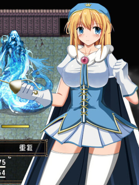 茜丝汀娜 探索型RPG
