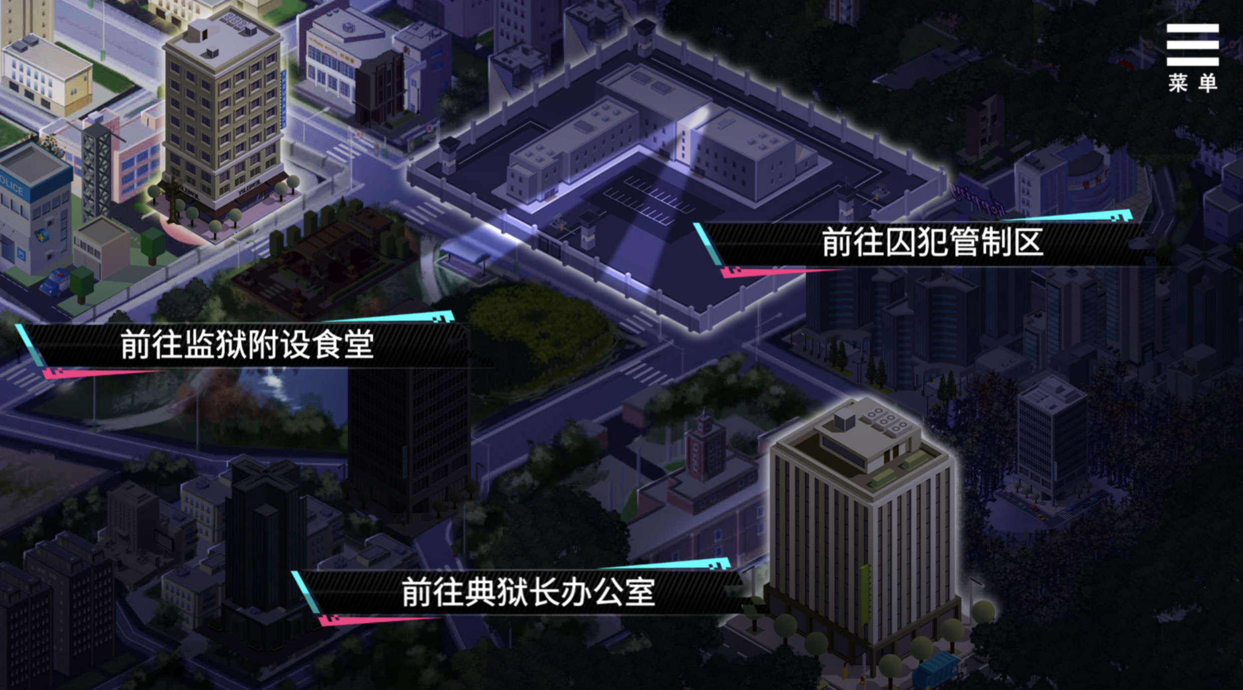 我在女子监狱开后宫最终正版   Woman's Prison【原作者2022年4月25发布】 游戏截图 4