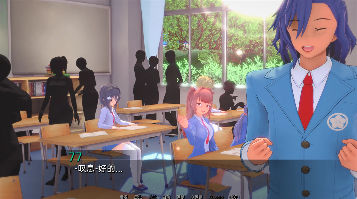 欧美SLG汉化动态丨基因的爱 Genex Love v0.9.96【20240120】 游戏截图 4