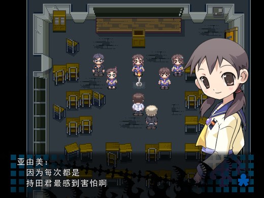 尸体派对5【20230315】 游戏截图 2