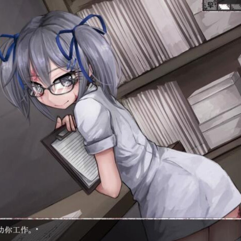 希尔薇结婚