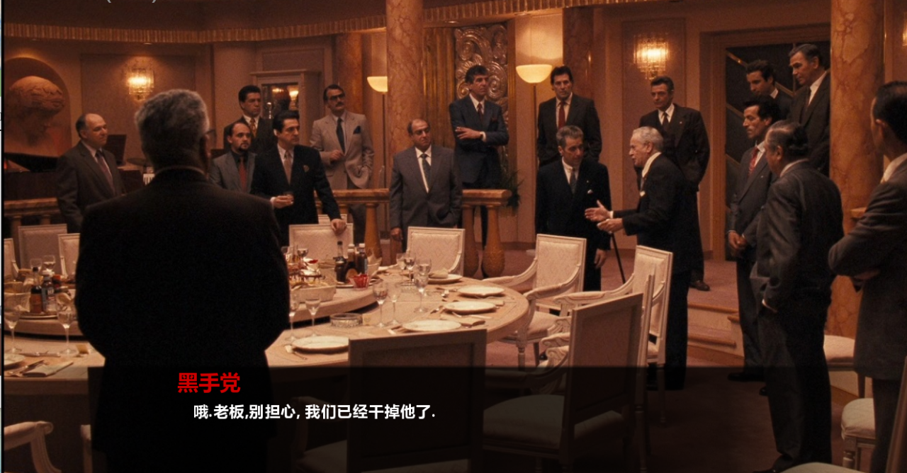 真人SLG精翻完结丨不朽枭雄1-3完结版【20230817】 游戏截图 8