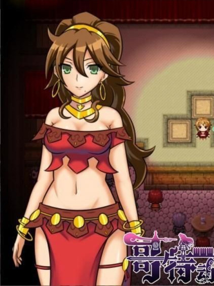 沙漠之街的夜之舞女 V1.00 完整精翻汉化版