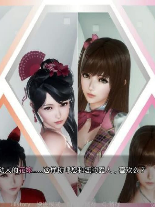 SLG/官方中文丨 那些年我玩过的校花英语老师 v1.181019官中汉化(Belle Teacher)【20250423】