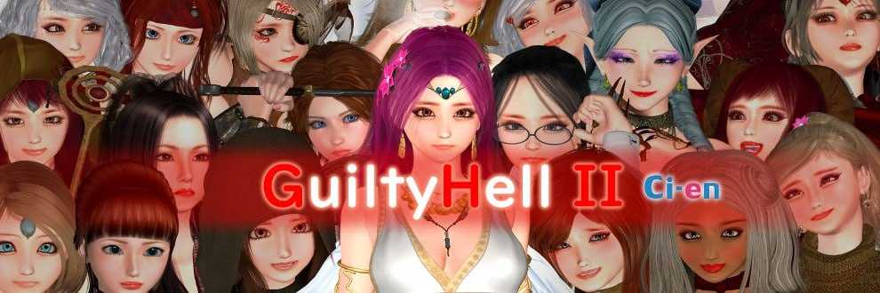 ACT/中文/动态丨纯白女神与亡者之都2/GuiltyHell2 Part37a 【20241202】 游戏截图 3