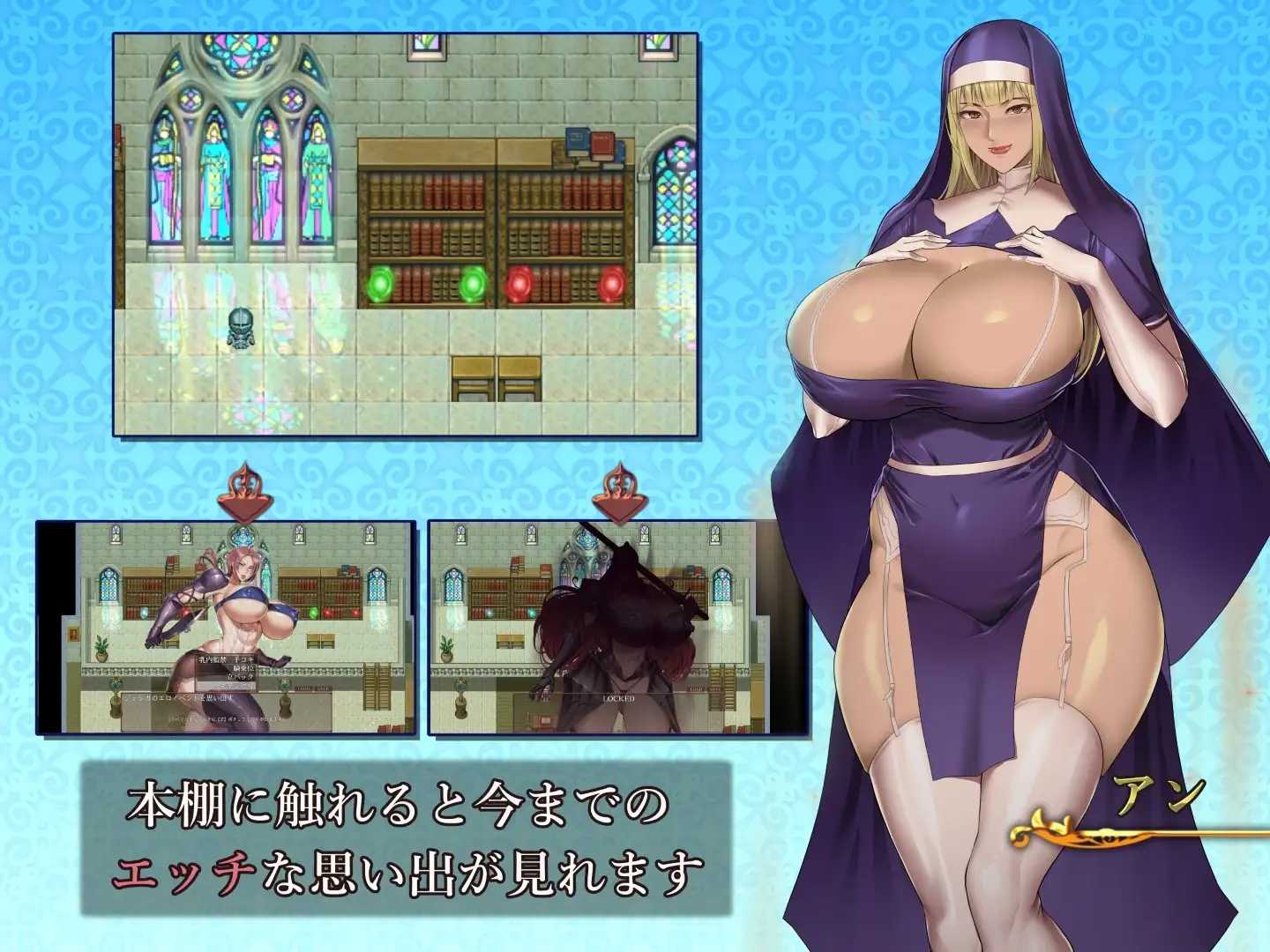 RPG/汉化丨激ヨワ勇者、魔王討伐へ~むちむちボディに犯される~ Ver1.10 云翻汉化版【20240830】 游戏截图 2