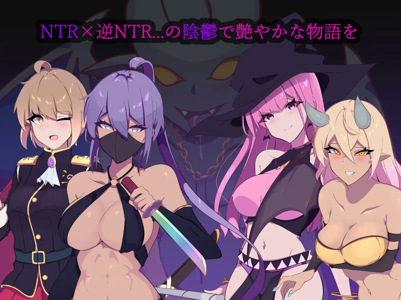 RPG/AI汉化丨 幻影的叛离 ミラージュの離反 Ver1.03 回想码:113487【20241014】 游戏截图 3