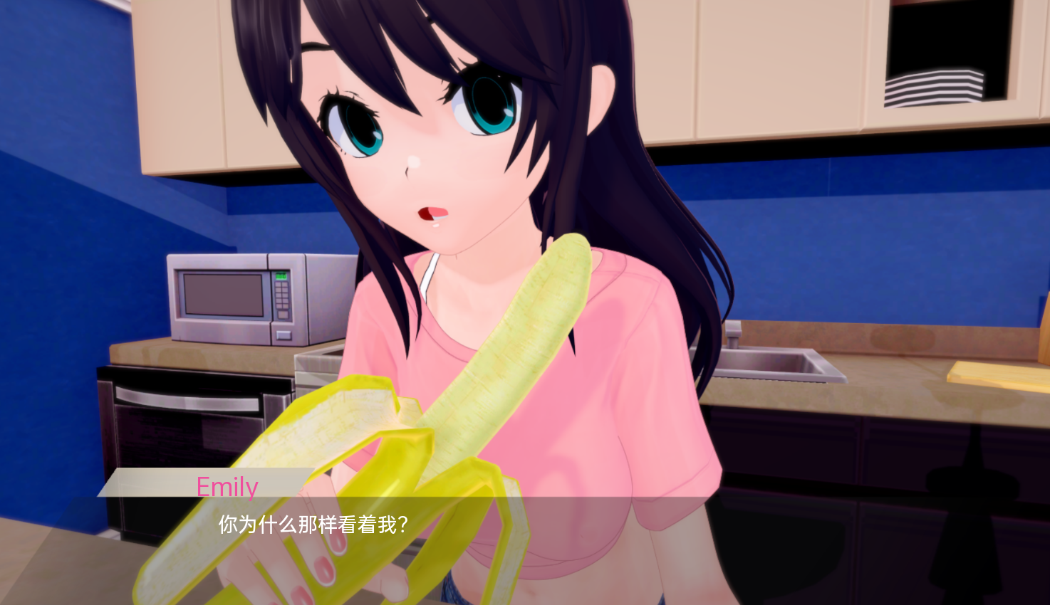 沙盒SLG汉化动态丨没有爱NoLovev0.06Public丨【20230607】 游戏截图 4