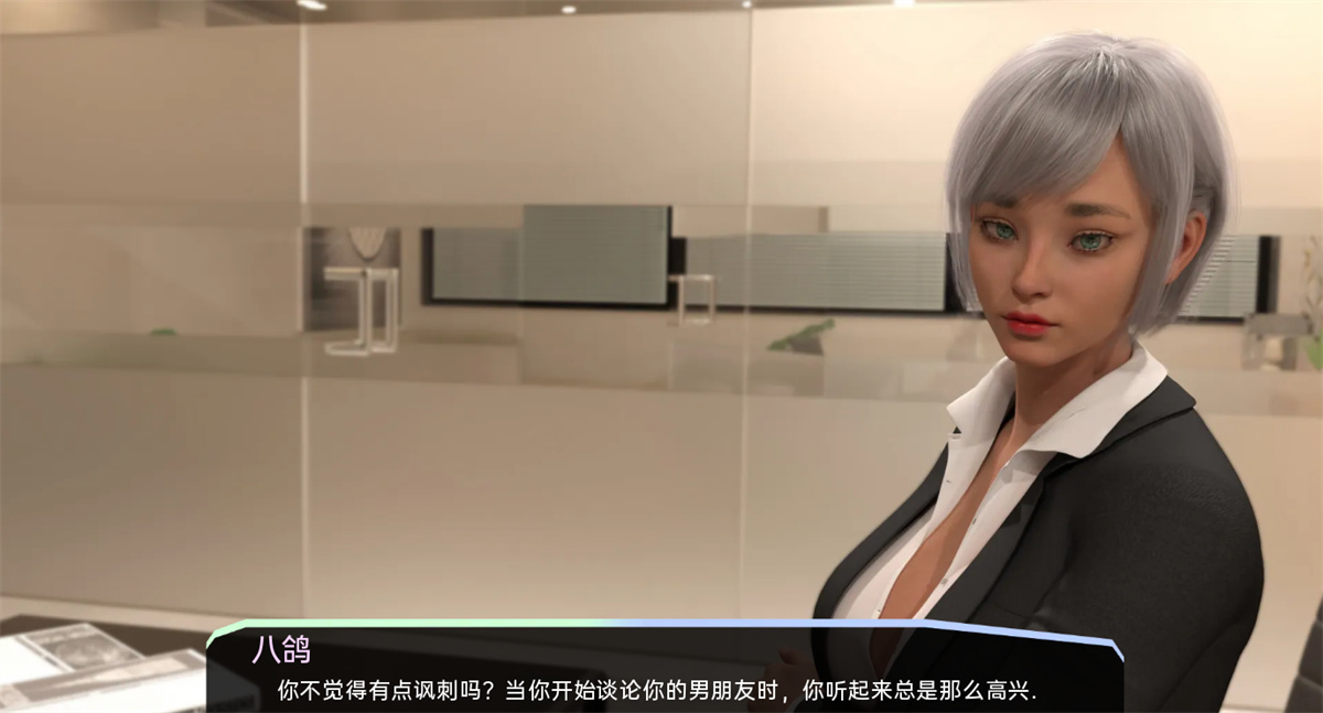 欧美SLG汉化无码丨 她的小秘密 Her Little Secret V0.2.61【20230706】 游戏截图 7