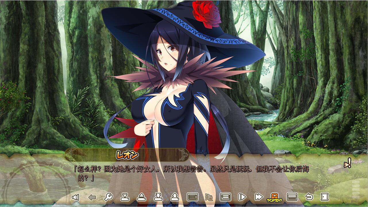 拔作ADV/全CV丨狂野猎人:巨乳新娘全员大狩猎/MA☆KO HUNTER Ver1.02a AI汉化版+全CG存档【20231118】 游戏截图 1