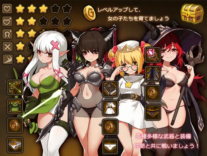 宝箱小队 为了恢复结界退治魔物 STEAM最终版【PC0818】 游戏截图 2