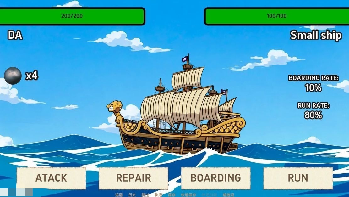 亚洲风SLG/同人/动态/更新丨 好色的海盗 Lusty Buccaneers V0.12 汉化版 【20241020】 游戏截图 7