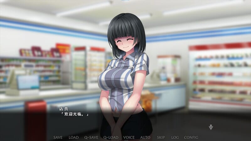 拔作ADV制服PC丨病房轶事~潜藏邪恶老鸟护士的住院生活~V1.1.0-官中+DLC【20241021】 游戏截图 5